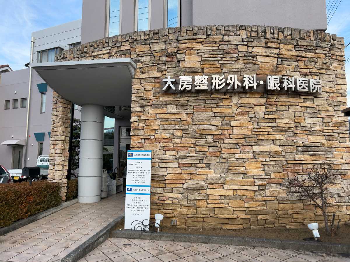 トップ画像